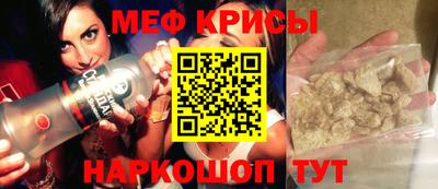 гашик Малгобек