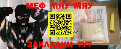 гашик Малгобек