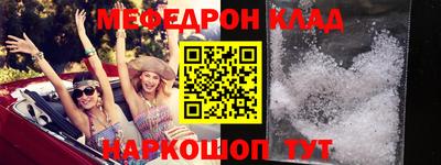 МДПВ Мариинск
