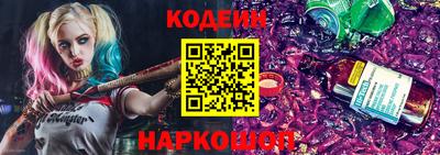 гашик Малгобек
