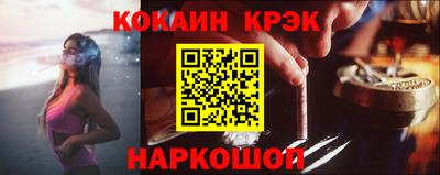 МДПВ Мариинск