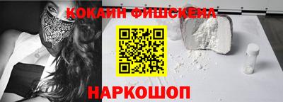 гашик Малгобек