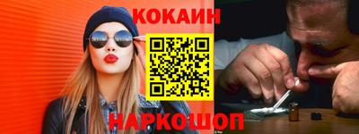 ешки Малоярославец