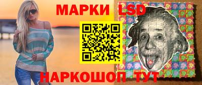 ешки Малоярославец
