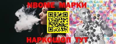 ешки Малоярославец