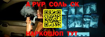 МДПВ Мариинск