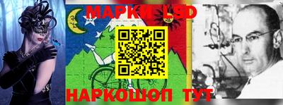 гашик Малгобек