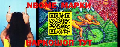 МДПВ Мариинск