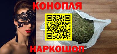 ешки Малоярославец