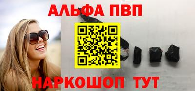 МДПВ Мариинск