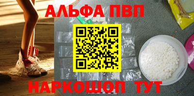 ешки Малоярославец