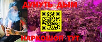ешки Малоярославец