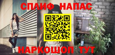 ешки Малоярославец