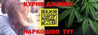 ешки Малоярославец