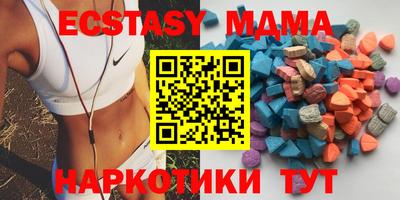 МДПВ Мариинск