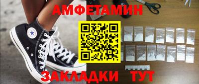 МДПВ Мариинск