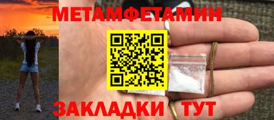 МДПВ Мариинск