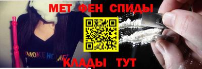 МДПВ Мариинск