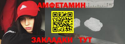 МДПВ Мариинск
