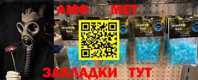 ешки Малоярославец