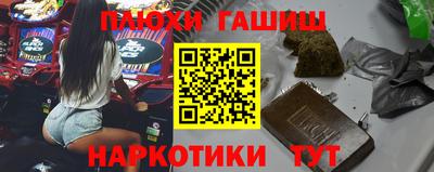 ешки Малоярославец