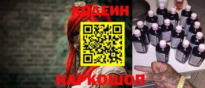 гашик Малгобек