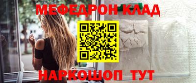 МДПВ Мариинск