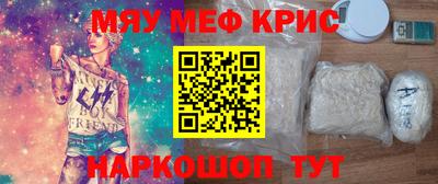 гашик Малгобек