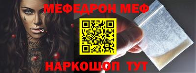 МДПВ Мариинск