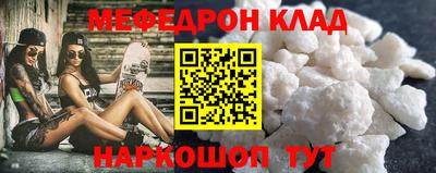 ешки Малоярославец